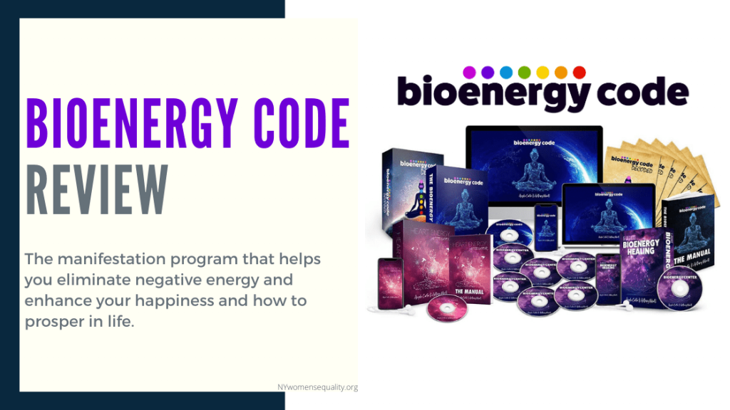 The BioEnergy Code Review